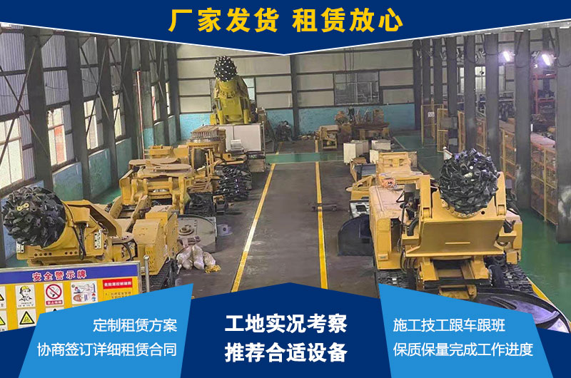 掘进机一运链条卡链或速度慢的原因